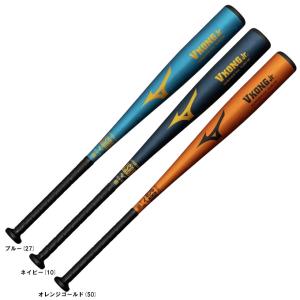 MIZUNO（ミズノ） Vコング02 ジュニア軟式 79cm ミドルバランス