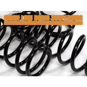 ESPELIR（エスペリア） バモス HM1 HM2 リーフスプリング リア左右