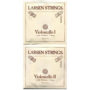 Larsen Magnacore Arioso】ラーセン マグナコア アリオーソチェロ弦 1A