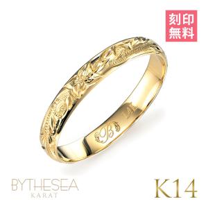 ハワイアンジュエリー リング 指輪 刻印無料 K14ホワイトゴールド 14金