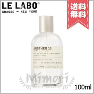 LE LABO（ルラボ） ル ラボ ラブダナム 18 オードパルファム 100ml