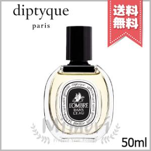 diptyque（ディプティック） 並行輸入品 オードパルファン ドソン 75ml