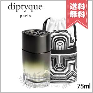 diptyque（ディプティック） 並行輸入品 オードパルファン ドソン 75ml