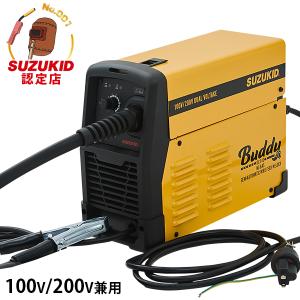 SUZUKID（スズキッド） TIG溶接機 ポジティグDC160 SPT-160DC (100V