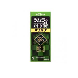 ツムラ ツムラのくすり湯 バスハーブ 約65回分 (650mL) 【医薬部外品