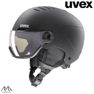 美品！uvex バイザー付ヘルメット グレイシャー/ライノーマット 54-58