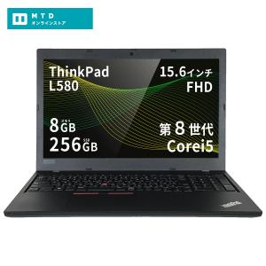 ノートパソコン Lenovo ThinkPad L590 Core i5 8265U 1.6GHz/8GB/256GB