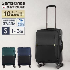 TUMI（トゥミ） 【並行輸入品】TUMI 22652 ALPHA2シリーズ 4輪