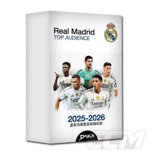 サッカー日本代表オフィシャルカード2013 スペシャルインサート 【日本