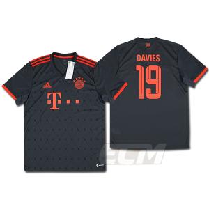 予約ECM32】【国内未発売】レアルマドリード ホーム 半袖 20番