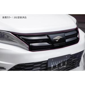 M'z SPEED ハリアー 60系 後期 LUV LINE フロントグリル フロント