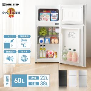 Panasonic（パナソニック） 新生活応援 中古 冷蔵庫 168L ボトム