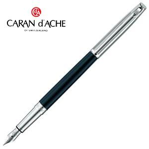 CARAN d'ACHE（カランダッシュ） 万年筆 名入れ マディソン 2