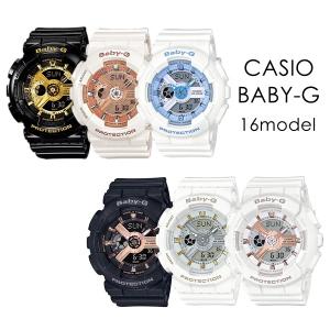 BABY-G Baby-G MSG-3200C-7B2JF : タカモリヤフー店 - 通販 - Yahoo