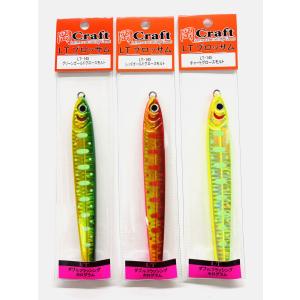 SOULS（ソウルズ） モグラッパースリム 170-65G : ウインズヤフー店