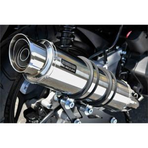 BEAMS（ビームス） バイク マフラー PCX125 2021〜 2BJ-JK05 R-EVO