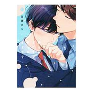 夢ならどこまで許されますか？／百瀬あん : ネットオフ まとめてお得店