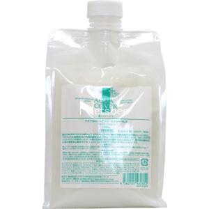 イオン化粧品 紅の意 カラークリーム 22g クリアベース クリーム