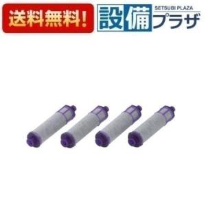 LIXIL（リクシル） 【正規品】カートリッジ INAX製（LIXIL） JF-K11-A