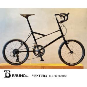 BRUNO(ブルーノ) MINIVELO 20 ROAD DROP 