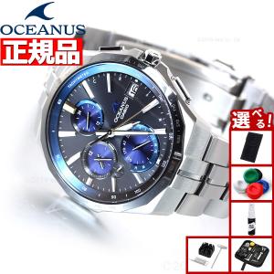 OCEANUS ブルーアワー Bluetooth チタン 日本製 OCW-T4000D-1AJF