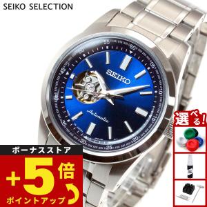 SEIKO（セイコー） 逆輸入 クロノグラフ SND193 : neelセレクト