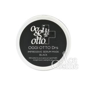 oggi otto オッジィオット ディーアールエス インプレッシブ セラム