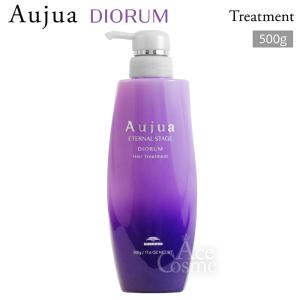 Aujua ミルボン オージュア DI ディオーラム シャンプー 詰替用 1000ml