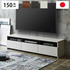 無印良品 MUJI テレビボード オーク材 AVラック 薄型 AVボード テレビ