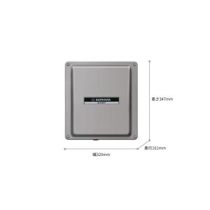 JH-RWL8 シャープ 太陽光発電用パワーコンディショナー用マルチ