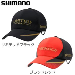 シマノ（SHIMANO） 帽子 リミテッドプロ 撥水 メッシュキャップ CA