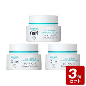 Curel キュレル エイジングケアクリーム 40g 4個セット 紫 : ECkawa