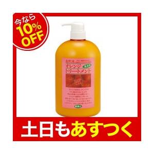 今なら10％OFF】アズマ商事 オレンジシャンプー 1000ml : 馬油専門店