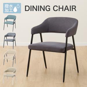 ニトリ（NITORI） ダイニングチェア(テネルKD Nシールド WH) : ニトリ