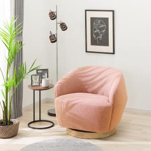 ニトリ（NITORI） アクセントチェア パーソナルチェア (シャルパ3 DR