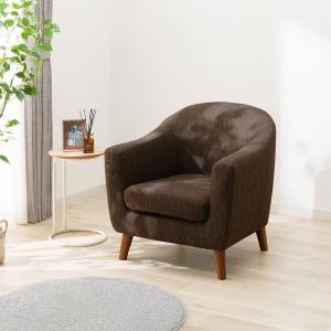 ニトリ（NITORI） アクセントチェア パーソナルチェア (シャルパ3 DR