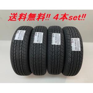BRIDGESTONE（ブリヂストン） 4本セット 155/65R14 NEWNO ニューノ