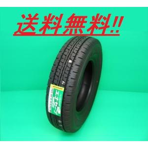 ALENZA 送料無料!ブリヂストン LX100 225/65R17 102H 2本セット