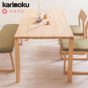 カリモク家具（KARIMOKU FURNITURE） DC5140NK コロニアル 食堂