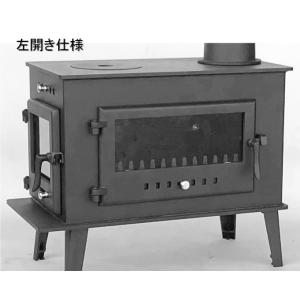 ☆送料無料☆二重断熱直管T型曲り /内径150ミリ外径200ミリ