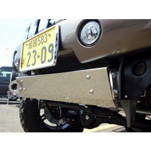 ジムニー タニグチ ステンレススキッドプレート（プレート単品
