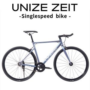 ピストバイク シングル 700c フラットバー クロモリ 送料無料 : BMX