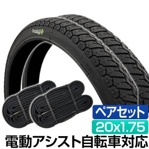 自転車 工具 メンテナンス IceToolz 4in1 六角レンチ 36H1 : 自転車