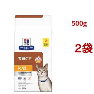 c/d マルチケア コンフォート フィッシュ入り 尿ケア 猫用 特別療法食