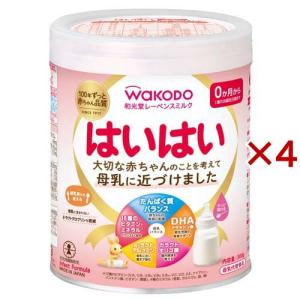 明治 ステップ らくらくキューブ ( 28g×60袋入 )/ 明治ステップ : 爽快