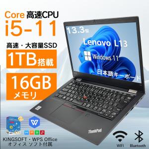 富士通（FUJITSU） ノートパソコン Office搭載 新品 同様 windows11