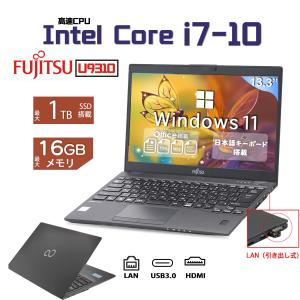 LIFEBOOK ノートパソコン 富士通 A5511/HX 中古 2020年モデル