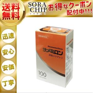 フォーデイズ ムーサ エッセンス ドリンク ステムブライト 50ml×10本