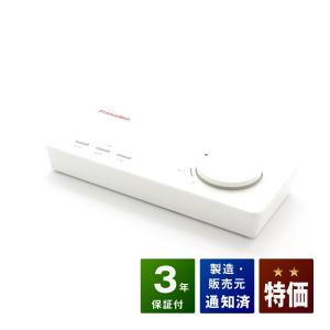 GRAND PULSE グランパルス 3DEMS : KIIWA SHOP - 通販 - Yahoo