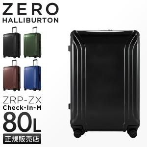 ZERO HALLIBURTON（ゼロハリバートン） 最大51% 3/8限定 スーツケース